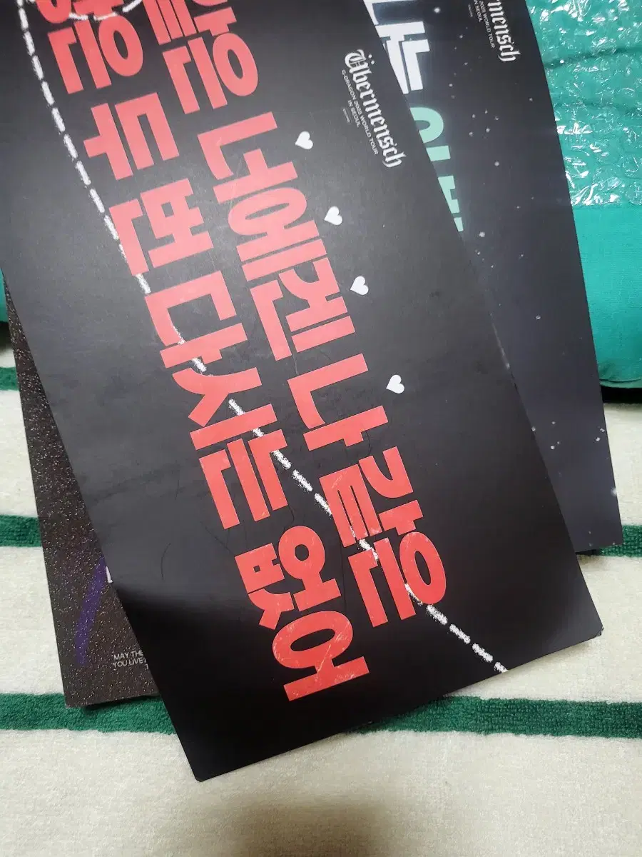 thumbnail-5